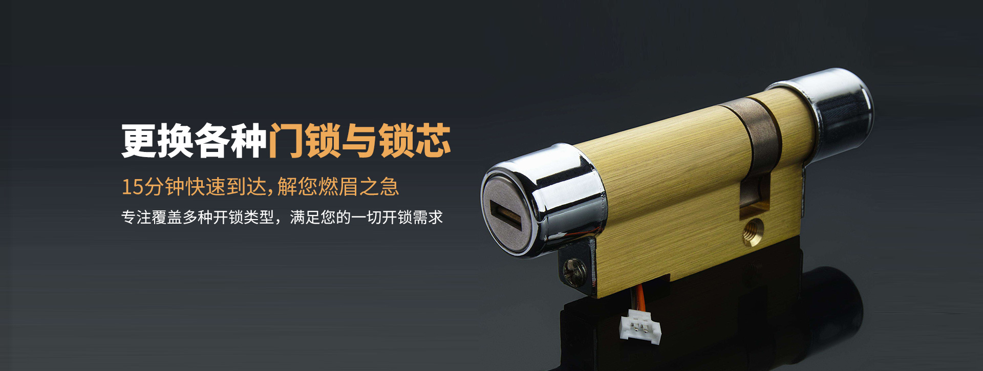 百色右江区banner03